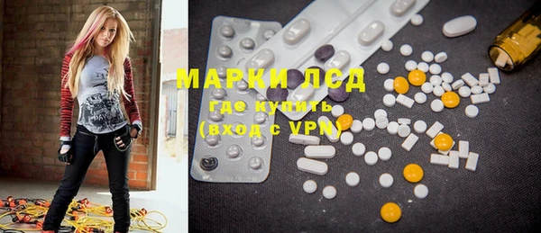 MDMA Верея