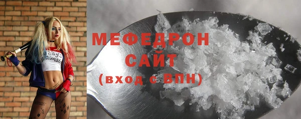 MDMA Верея