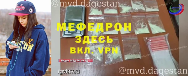 MDMA Верея